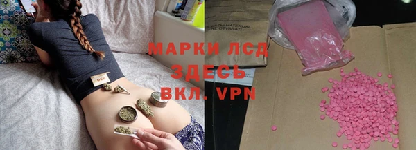 наркотики Иннополис