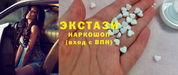 прущая мука Михайлов