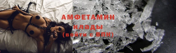 spice Михайловка