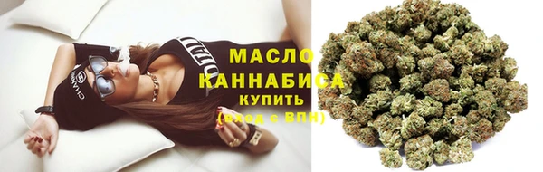 наркотики Инсар