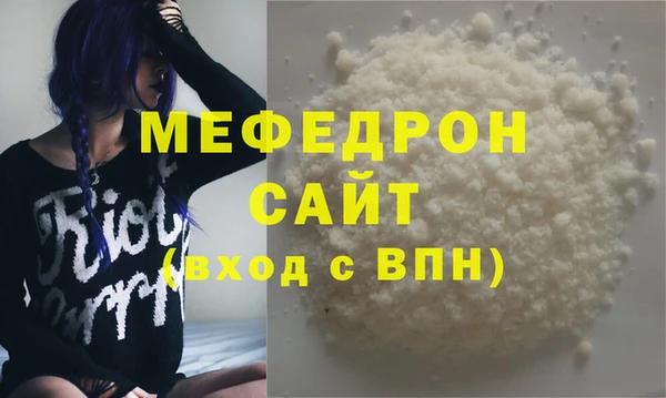 наркотики Инсар