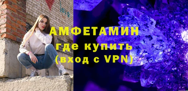 наркотики Иннополис