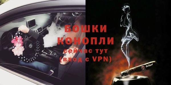 наркотики Инсар