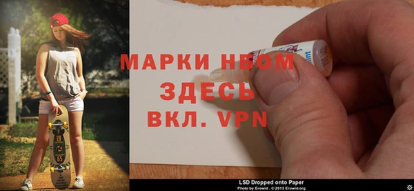 наркотики Иннополис