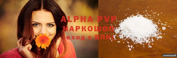 наркотики Иннополис