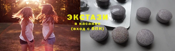 наркотики Инсар