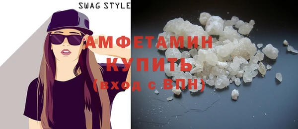 наркотики Инсар