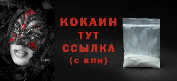 наркотики Иннополис