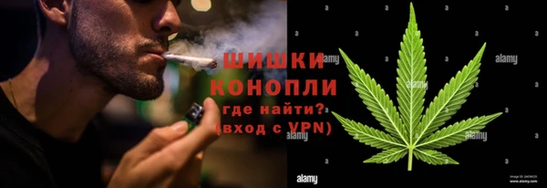 наркотики Иннополис