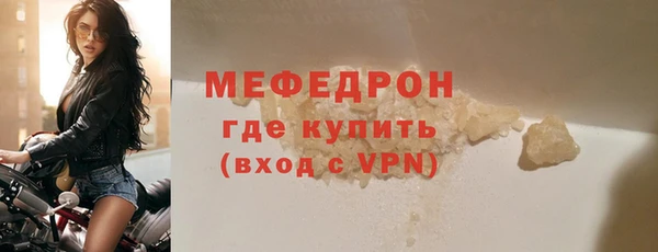 хмурый Михайловск