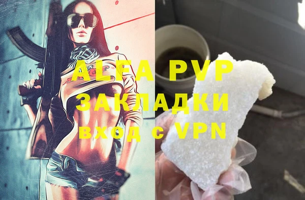 наркотики Иннополис