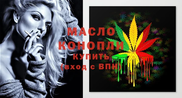 наркотики Инсар