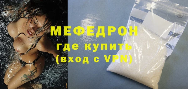 наркотики Иннополис