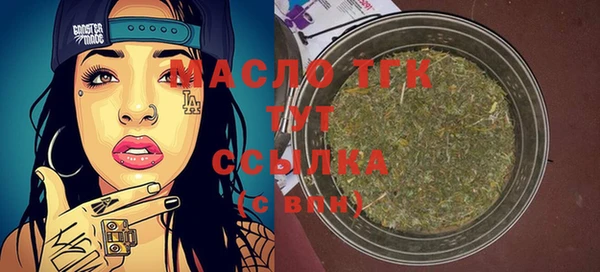 наркотики Инсар