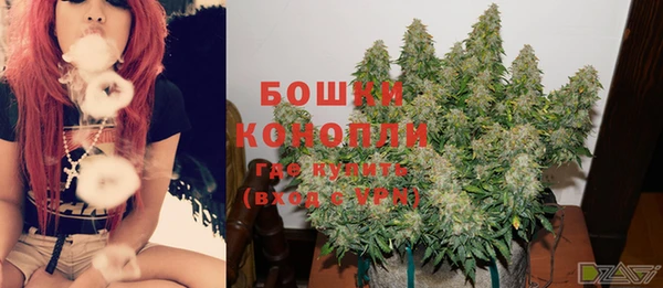 наркотики Иннополис