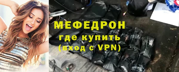 гашик Инта
