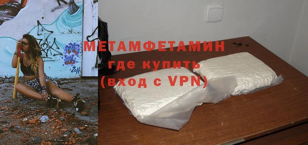 наркотики Иннополис