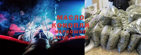 наркотики Иннополис