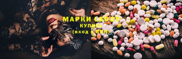 наркотики Иннополис
