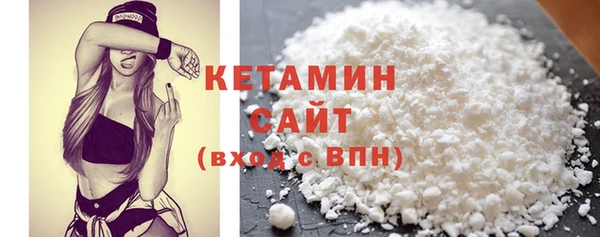 наркотики Иннополис