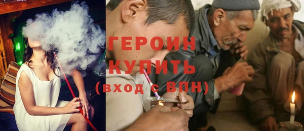 гашик Инта